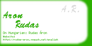 aron rudas business card